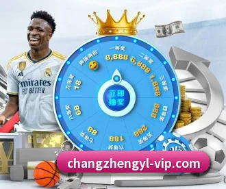 长征娱乐 APP